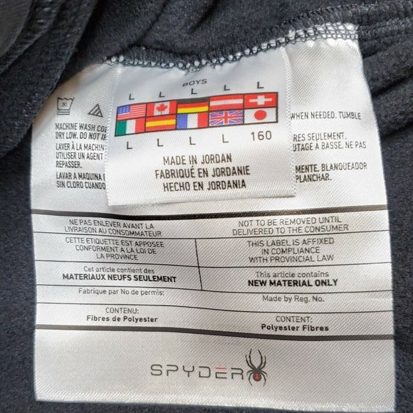Spyder Transport Softshell Jacket Boy's Large - Picture 7 of 7